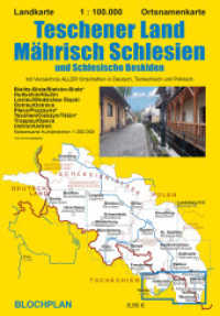 Landkarte Teschener Land/Mährisch Schlesien : und Schlesische Beskiden. 1:100000 (Schlesien-Landkarten) （2020. 2 S. 21 cm）