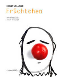 Früchtchen : Mit Texten von Achim Engstler （2021. 63 S. Das Stück Obst, das Gemüse, die Früchtchen）