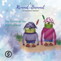 Die Trommel der Hüpfindianer : MIBUX 02. Miniaturbuch (Kimmel-Bummel und seine ersten Abenteuer 2) （2019. 12 S. 12 cm）