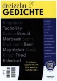 dreizehn +13 Gedichte, blau (dreizehn +13 Gedichte) （2022. 148 S. 13 Illustrationen von Dieter Braun zu Dichter:innen13 Fot）