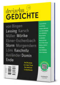 dreizehn +13 Gedichte (dreizehn +13 Gedichte 3) （2023. 148 S. 13 Illustrationen von Dieter Braun zu Dichter:innen13 Fot）