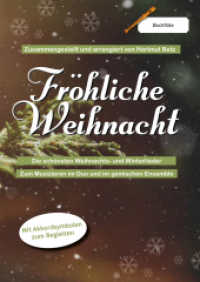 Fröhliche Weihnacht : Blockflöte (Fröhliche Weihnacht 2) （2022. 44 S. 29.7 cm）