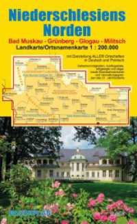 Landkarte Niederschlesiens Norden : Bad Muskau - Grünberg - Glogau - Militsch. 1:200000 （2. Aufl. 2024. 2 S. 21 cm）