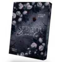 I see you Beauty （2024. 578 S. 19 cm）