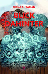 BLICK DAHINTER （1.Auflage）