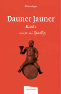 Dauner Jauner Band 1 : schien aal Steckeltjer (Dauner Jauner 1) （überarb. Aufl. 2022. 80 S. 21 cm）