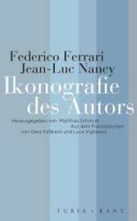 Ikonografie des Autors （2021. 100 S. 20 cm）