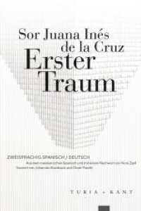 Erster Traum : Spanisch / Deutsch (Neue Subjektile) （2023. 96 S. 24 cm）