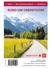 Rund um Oberstdorf Sommer : 1:30000 （10. Aufl. 2023. 15 cm）