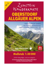 Zumstein Wanderkarte Oberstdorf : 1:30000 （2023. 11 x 17 cm）