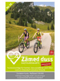 Zämed duss : Radtourenkarte. 1:30000 （2023. 11 x 17 cm）
