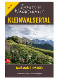 Zumstein Wanderkarte Kleinwalsertal : 1:25000 （2023. 11 x 17 cm）