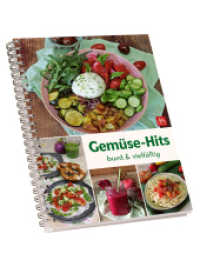 Gemüse-Hits （2025. 122 S. 21 cm）