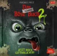 Das kleine Böse Buch 2. Jetzt noch gefährlicher, 2 Audio-CD : 108 Min.. CD Standard Audio Format..Lesung.Gekürzte Ausgabe (Das kleine Böse Buch 2) （2022. 125 x 143 mm）