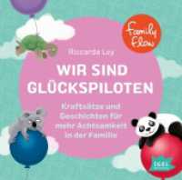 FamilyFlow. Wir sind Glückspiloten, 1 Audio-CD : Kraftsätze und Geschichten für mehr Achtsamkeit in der Familie. 79 Min.. CD Standard Audio Format..Lesung.Gekürzte Ausgabe (FamilyFlow) （2022. 126 x 143 mm）