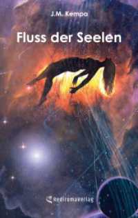 Fluss der Seelen （2023. 156 S. 190 mm）