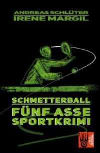 Die fünf Asse - Schmetterball : Ein Sportkrimi (Die fünf Sportasse) （überarb. Aufl. 2021. 166 S. 21.3 cm）