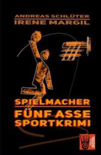 Spielmacher - Sportkrimi (Fünf Asse - Sportkrimis) （2. Aufl. 2024. 156 S. 203 mm）