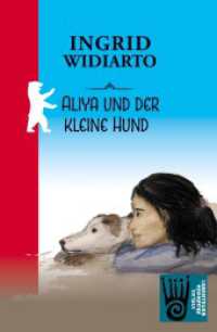 Aliya und der kleine Hund : Manchmal hilft schon ein Lächeln. Ein offenes Ohr, ein freundliches Wort - oder ein kleiner Hund ... （bearb. Aufl. 2021. 158 S. Mit einer Zeichnung von Martha Schram. 21.3）
