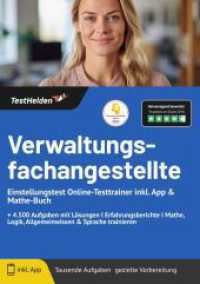 Verwaltungsfachangestellte Einstellungstest Online-Testtrainer inkl. App & Mathe-Buch I + 4.500 Aufgaben mit Lösungen I （2022. 215 S. 29.7 cm）