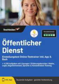 Öffentlicher Dienst Einstellungstest Online-Testtrainer inkl. App & Buch I + 4.500 Aufgaben mit Lösungen I Erfahrungsber （2022. 215 S. 29.7 cm）
