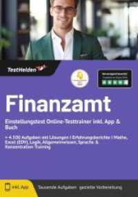 Finanzamt Einstellungstest Online-Testtrainer inkl. App & Buch I + 4.500 Aufgaben mit Lösungen I Erfahrungsberichte I Ma （2022. 185 S. 29.7 cm）