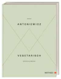 Vegetarisch - Green Glamour （2017. 232 S. 297 mm）
