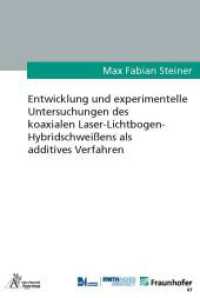 Entwicklung und experimentelle Untersuchungen des koaxialen Laser-Lichtbogen-Hybridschweißens als additives Verfahren : DE (Ergebnisse aus der Lasertechnik)