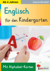 Englisch f&uuml;r den Kindergarten : Mit Alphabet-Karten （2022. 48 S. zahlr. farbige Illustr. 29.7 cm）