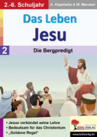 Das Leben Jesu : Band 2: Mit Jesus unterwegs （2022. 64 S. zahlr. schwarz-w. Illustr. 29.7 cm）