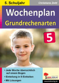 Wochenplan Grundrechenarten / Klasse 5 : Jede Woche übersichtlich auf einem Bogen! (5. Schuljahr) (Wochenplan) （2022. 80 S. zahlr. schwarz-w. Illustr. 29.7 cm）