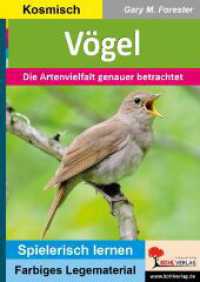 Vögel : Die Artenvielfalt genauer betrachtet (Montessori-Reihe) （2023. 80 S. zahlr. farbige Illustrationen. 29.7 cm）