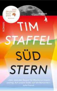 S&uuml;dstern : Roman. Nominiert f&uuml;r den Deutschen Buchpreis 2023 (Longlist) （1. 2023. 288 S. 215 mm）