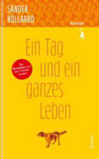 Ein Tag und ein ganzes Leben : Roman （1. 2024. 176 S. 215 mm）