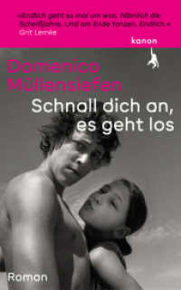 Schnall dich an, es geht los : Roman （1）