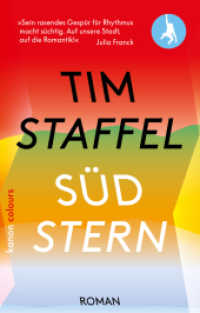 S&uuml;dstern : Roman （1. 2024. 304 S. 180 mm）