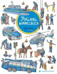 Polizei Wimmelbuch Pocket : Die praktische Pocket Ausgabe für unterwegs. Bilderbuch （1. Auflage. 2023. 10 S. 210.00 mm）