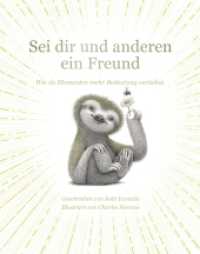 Sei dir und anderen ein Freund : Wie du Momenten mehr Bedeutung verleihst. （1. Auflage. 2025. 48 S. 211.00 x 246.00 mm）