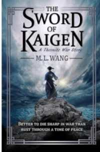 The sword of Kaigen: Eine theonitische Kriegsgeschichte : Der Fantasy-Erfolg endlich auf Deutsch - farbiger Buchschnitt in limitierter Auflage （1. Auflage. 2025. 672 S. 216.00 mm）