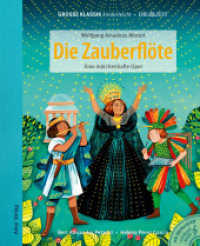 Die Zauberflöte. Eine märchenhafte Oper.， m. 1 Audio-CD : Große Klassik kinderleicht. DIE ZEIT-Edition. (Buch mit CD). 40 Min.. Lesung (Große Klassik kinderleicht. DIE ZEIT-Edition 1)