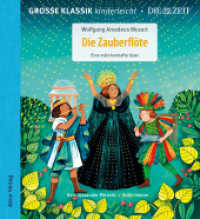 Die Zauberflöte. Eine märchenhafte Oper., 1 Audio-CD : Große Klassik kinderleicht. DIE ZEIT-Edition. (1 CD, Lesung mit Musik). 46 Min.. CD Standard Audio Format.Lesung (Große Klassik kinderleicht. DIE ZEIT-Edition 1) （2022. 4 S. 14 cm）