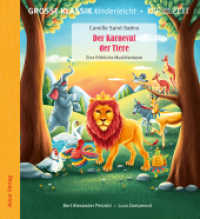 Der Karneval der Tiere. Eine fröhliche Musikfantasie., 1 Audio-CD : Große Klassik kinderleicht. DIE ZEIT-Edition. (1 CD, Lesung mit Musik). 40 Min.. CD Standard Audio Format.Lesung (Große Klassik kinderleicht. DIE ZEIT-Edition 4) （2022. 13 cm）