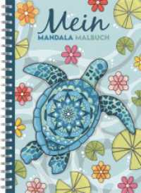 Mein Mandala Malbuch : 50 tierisch tolle Tier-Mandalas für Kinder ab 8 Jahren zum Ausmalen und Entspannen. （2023. 108 S. 21 x 29.7 cm）