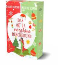 Das ist ja ne schöne Bescherung : +++Aufwendig gestaltete Ausgabe mit wunderschönem Farbschnitt+++ (Herzhaft verliebt 3) （Erstauflage. 2025. 320 S. 18 cm）