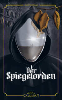 Der Spiegelorden （2024. 392 S. 21.5 cm）
