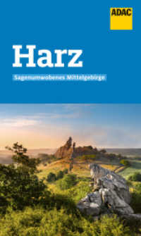 ADAC Reiseführer Harz : Der Kompakte mit den ADAC Top Tipps und cleveren Klappenkarten (ADAC Reiseführer) （2022. 144 S. 205 mm）