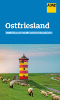 ADAC Reiseführer Ostfriesland und Ostfriesische Inseln : Der Kompakte mit den ADAC Top Tipps und cleveren Klappenkarten (ADAC Reiseführer) （2022. 144 S. 205 mm）