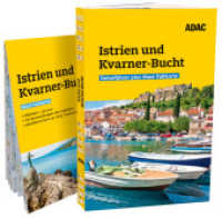 ADAC Reiseführer plus Istrien und Kvarner-Bucht : Mit Maxi-Faltkarte und praktischer Spiralbindung (ADAC Reiseführer plus) （2023. 192 S. 208 mm）
