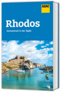 ADAC Reiseführer Rhodos : Der Kompakte mit den ADAC Top Tipps und cleveren Klappenkarten (ADAC Reiseführer) （2025. 144 S. 204 mm）