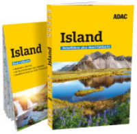 ADAC Reiseführer plus Island : Mit Maxi-Faltkarte und praktischer Spiralbindung (ADAC Reiseführer) （2025. 192 S. 213 mm）